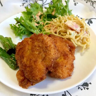 カレー風味のチキンカツ ♪